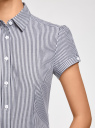 Рубашка хлопковая с коротким рукавом oodji для женщины (синий), 13K01004B/33081/1079S