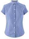 Рубашка хлопковая с коротким рукавом oodji для Женщина (синий), 13K01004B/33081/7510S