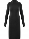Платье трикотажное с воротником-стойкой oodji для женщины (черный), 14011035-2B/48037/2900N