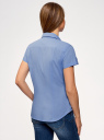 Рубашка хлопковая с нагрудными карманами oodji для женщины (синий), 13L02001B/45510/7501N