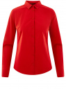 Рубашка хлопковая базовая oodji для женщины (красный), 13K03001-1B/14885/4501N