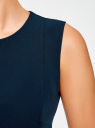 Платье базовое приталенное oodji для Женщина (синий), 22C02001B/18600/7900N