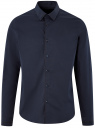 Рубашка приталенная с контрастной отделкой oodji для мужчины (синий), 3B140006M/34146N/7929B