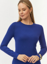 Лонгслив из вискозы oodji для Женщины (синий) Лонгслив из вискозы oodji для Женщины (синий), 14211020-2/49998/7500N