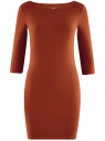Платье трикотажное базовое oodji для Женщины (оранжевый), 14001071-2B/46148/3100N