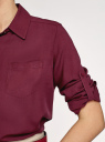 Блузка с нагрудными карманами и регулировкой длины рукава oodji для женщины (красный), 11400355-10B/42540/4901N