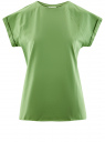 Футболка хлопковая базовая oodji для женщины (зеленый), 14707001-4B/46154/6200N