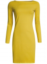 Платье трикотажное облегающего силуэта oodji для женщины (желтый), 14001183B/46148/6700N