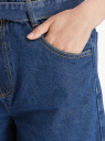 Шорты джинсовые с поясом oodji для женщины (синий), 12807103/50815/7500W