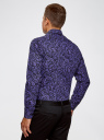 Рубашка хлопковая с принтом "пейсли" oodji для мужчины (фиолетовый), 3L110293M/19370N/2983E