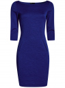 Платье трикотажное с рукавом 3/4 oodji для Женщины (синий), 24001100-4/46435/7500N