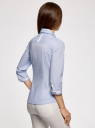 Блузка с контрастной отделкой и рукавом 3/4 oodji для женщины (синий), 13K03005-1/46440/1070O