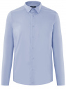 Рубашка базовая приталенная oodji для мужчины (синий), 3B140000M/34146N/7002N