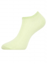 Комплект укороченных носков (3 пары) oodji для женщины (разноцветный), 57102433T3/47469/19S8S