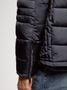Куртка стеганая с воротником-стойкой oodji для мужчины (синий), 1B111005M/48961N/7900N