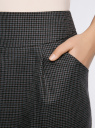 Юбка короткая с карманами oodji для женщины (серый), 11605056-2/22124/2539C