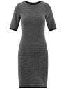 Платье трикотажное с контрастной отделкой oodji для женщины (черный), 14011002/45101/2912S