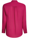 Блузка свободного силуэта с завязками oodji для Женщины (розовый), 21411094/36215/4700N