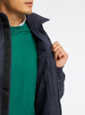 Куртка-бомбер утепленная oodji для Мужчины (синий), 1L122012M/51308/7900N