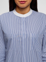 Рубашка хлопковая с контрастной отделкой oodji для женщины (синий), 13K11009/46694/1075S