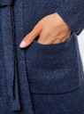 Кардиган удлиненный с капюшоном и карманами oodji для женщины (синий), 73207204-2/45963/7529M