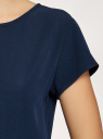 Блузка прямого силуэта с коротким рукавом oodji для женщины (синий), 11411138-3B/48728/7900N