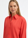 Рубашка хлопковая с длинным рукавом oodji для Женщины (розовый), 13K11041/51102/4100N