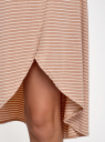 Юбка A-образного силуэта с запахом oodji для Женщина (бежевый), 14100089/49253/3512S