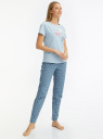 Пижама хлопковая с брюками oodji для Женщины (синий), 56002200-19/47885N/7070O