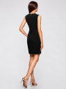 Платье базовое приталенное oodji для Женщины (черный), 22C02001B/18600/2900N