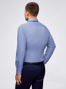Рубашка хлопковая с контрастным воротником oodji для мужчины (синий), 3L110310M/19370N/1075G