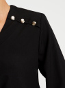 Блузка свободного силуэта с декоративными пуговицами oodji для женщины (черный), 11411230/46123/2900N