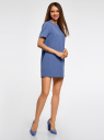Платье из плотной ткани с молнией на спине oodji для женщины (синий), 21910002/42354/7500N