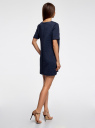 Платье из фактурной ткани прямого силуэта oodji для Женщина (синий), 24001110-3/42316/7900N