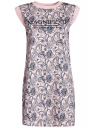 Платье хлопковое прямого кроя oodji для Женщины (розовый), 14008015/45890/4079E