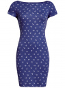 Платье трикотажное базовое oodji для женщины (синий), 14001117-6B/16564/7510O