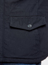 Куртка с капюшоном и карманами oodji для Мужчина (синий), 1L412013M/39857N/7900N