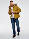 Куртка утепленная мужская oodji для Мужчина (желтый), 1L102025M/34874N/5700N