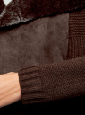 Кардиган с деталями из искусственного меха oodji для женщины (коричневый), 73205193-1/31328/3900N