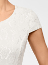 Платье трикотажное кружевное oodji для женщины (белый), 14001154-2/42644/1200N