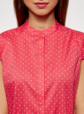 Рубашка с воротником-стойкой и коротким рукавом реглан oodji для женщины (розовый), 13K03006B/26357/4D10Q