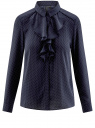 Блузка из струящейся ткани с воланами oodji для Женщины (синий), 21411090/36215/7912D