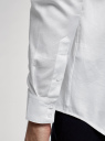 Рубашка базовая хлопковая oodji для мужчины (белый), 3B110017M-4/49624N/1000N