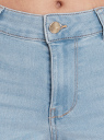 Шорты джинсовые со средней посадкой oodji для женщины (синий), 12807076-4B/46260/7000W