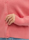 Кардиган фактурной вязки свободного силуэта oodji для женщины (розовый), 63212609/49392/4100N
