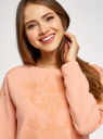 Свитшот с вышивкой из ткани букле oodji для женщины (розовый), 14807041-1/47999/4354P