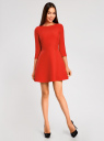 Платье приталенное с вырезом на спине oodji для женщины (красный), 11911001/38461/4500N