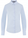 Рубашка хлопковая базовая oodji для женщины (синий), 13K03001-1B/14885/7501N