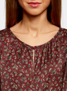 Блузка свободного кроя с вырезом-капелькой oodji для женщины (оранжевый), 21400321-2/33116/5950E