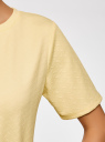 Футболка прямого силуэта из фактурной ткани oodji для Женщины (желтый), 14701043/42588/5000N